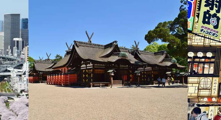 Osaka Japan