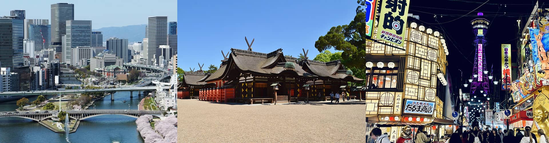Osaka Japan